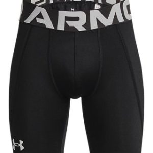 UA Utility Boys' Slider Shorts
